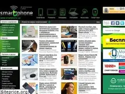 Sites similar to smartphone.ua