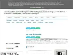 Sites similar to smartphone24365.blogspot.com