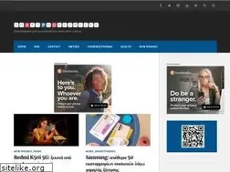 Sites similar to smartphonegreece.com