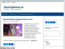 Sites similar to smartphones.su