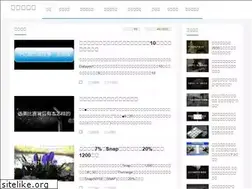 Sites similar to smartplan.com.cn