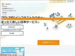 Sites similar to smartplus-sec.com