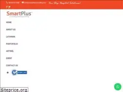 Sites similar to smartplusconsulting.com