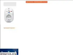 Sites similar to smartpolka.ru
