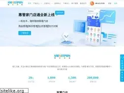 Sites similar to smartpos.top
