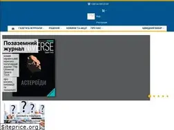 Sites similar to smartpress.com.ua