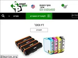 Sites similar to smartprint.co.il