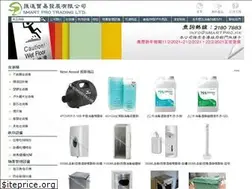 Sites similar to smartpro.hk