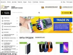 Sites similar to smartpro.shop