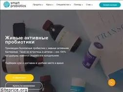 Sites similar to smartprobiotics.ru