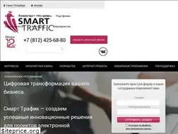 Sites similar to smartraf.ru