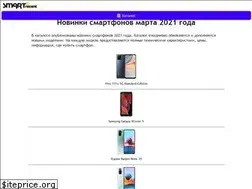 Sites similar to smartrecent.ru