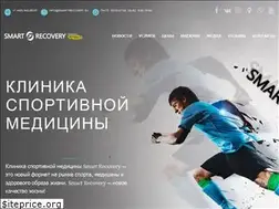 Sites similar to smartrecovery.su