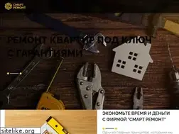Sites similar to smartrem.ru