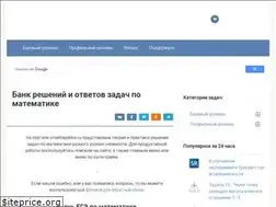 Sites similar to smartrepetitor.ru
