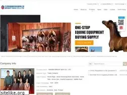 Sites similar to smartrider-horserugs.com