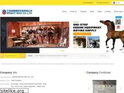 Sites similar to smartrider-horsetacks.com