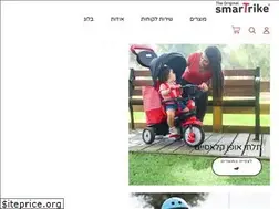 Sites similar to smartrike.co.il