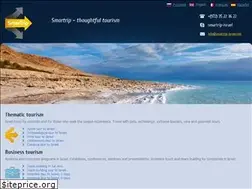 Sites similar to smartrip-israel.com