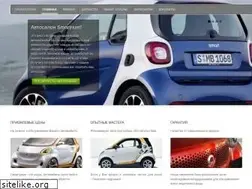 Sites similar to smartrium.ru