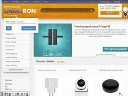 Sites similar to smartron.ru