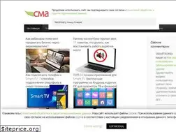 Sites similar to smartronix.ru