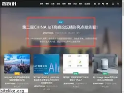 Sites similar to smartroomcn.com