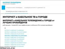Sites similar to smarts-master.ru