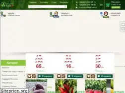 Sites similar to smartsad.com.ua