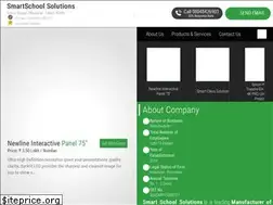 Sites similar to smartschoolsolutions.in