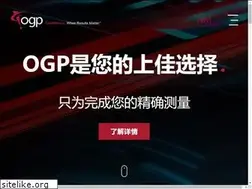 Sites similar to smartscope.com.cn