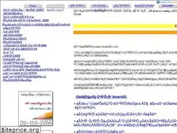 Sites similar to smartsd.co.th
