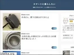 Sites similar to smartseikatu.com