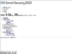 Sites similar to smartsensingexpo.com