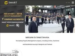 Sites similar to smartservice.co.th