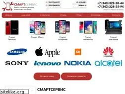 Sites similar to smartservice96.ru