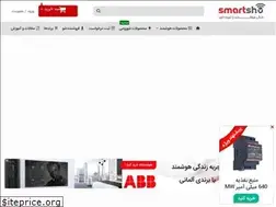 Sites similar to smartsho.com