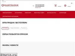 Sites similar to smartshome.by