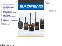 Sites similar to smartshop.mk