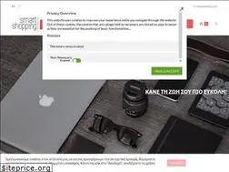 Sites similar to smartshopping.gr