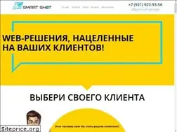 Sites similar to smartshot.ru