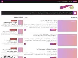 Sites similar to smartshowtv.com