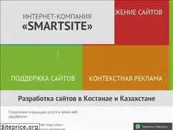 Sites similar to smartsite.kz
