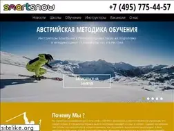 Sites similar to smartsnow.ru