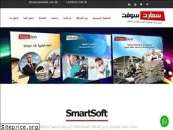 Sites similar to smartsoftde.com