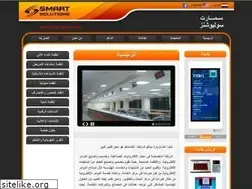 Sites similar to smartsol-eg.com