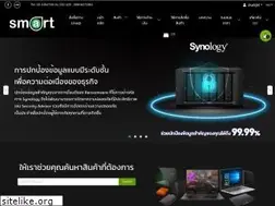 Sites similar to smartsolutioncomputer.com