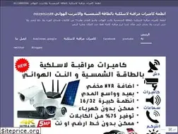 Sites similar to smartsolutions.blog