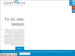 Sites similar to smartsot.com
