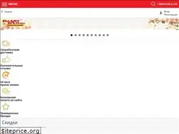 Sites similar to smartsplit.ru